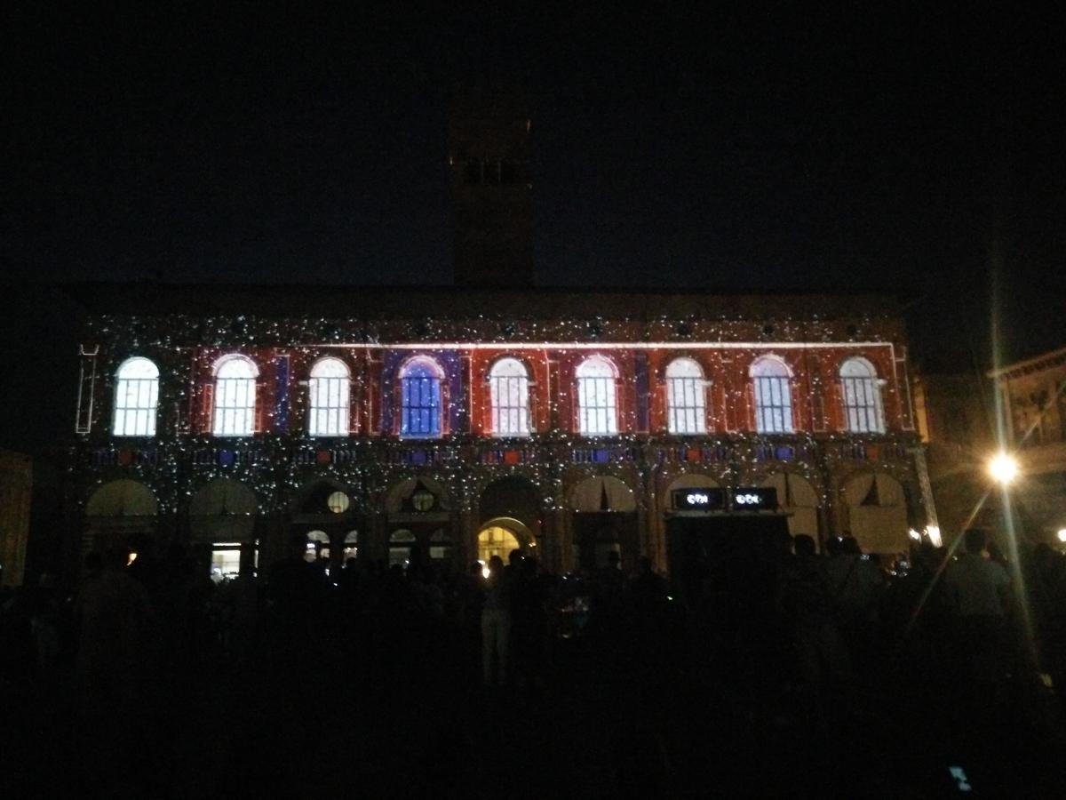 Stazione Centrale 2 Bologna Eksteriør billede